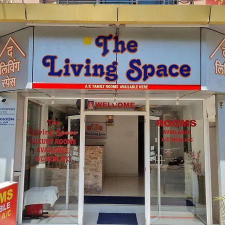 לונבלה The Living Space מראה חיצוני תמונה